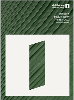 2022 ESG Report
