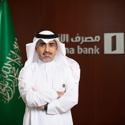 Mr. Mohammad Abdulrahman Bin Dayel
