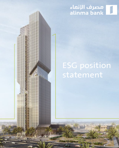 ESG Position Statement